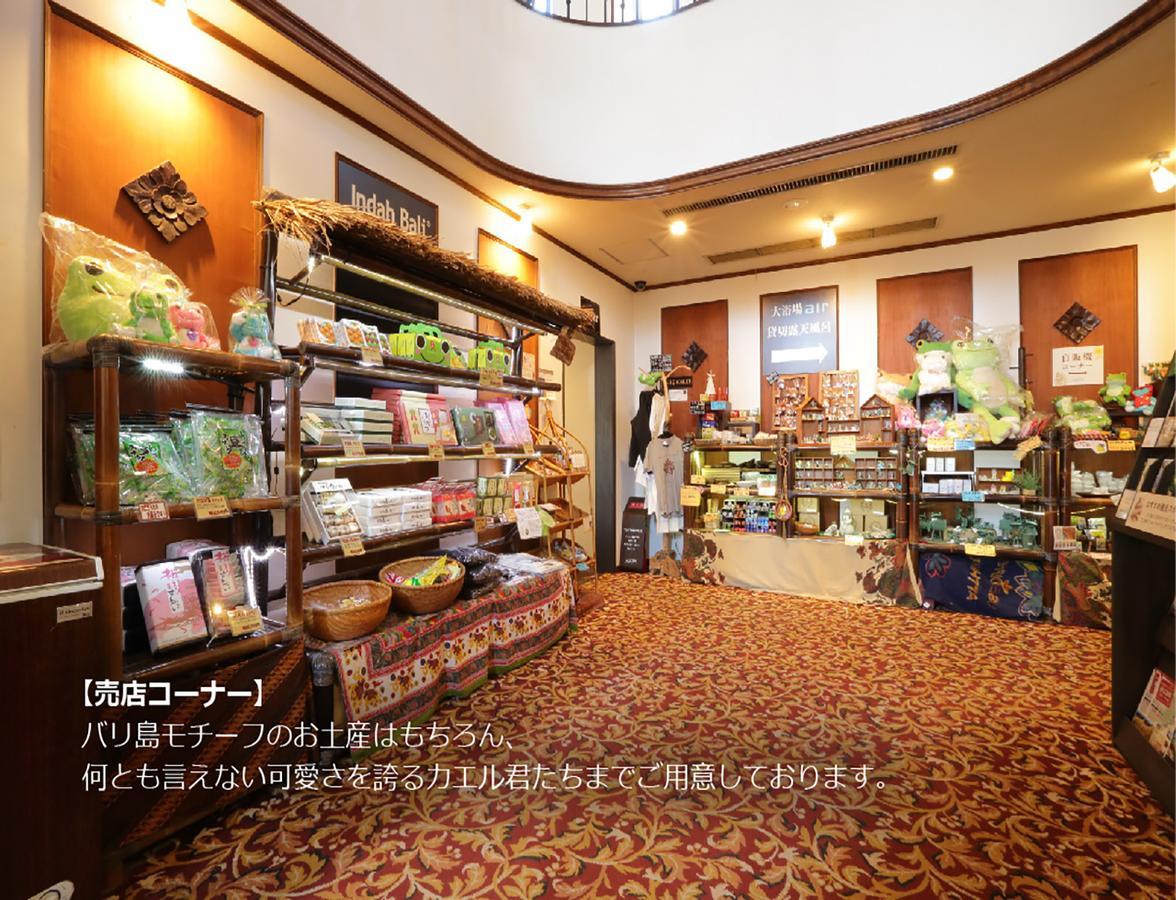 Andanomori Izu Ippekiko Hotel Ito  Exterior photo